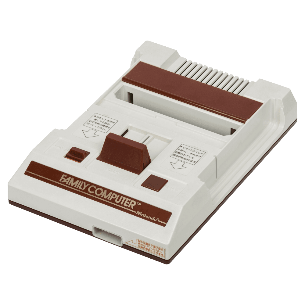 Famicom