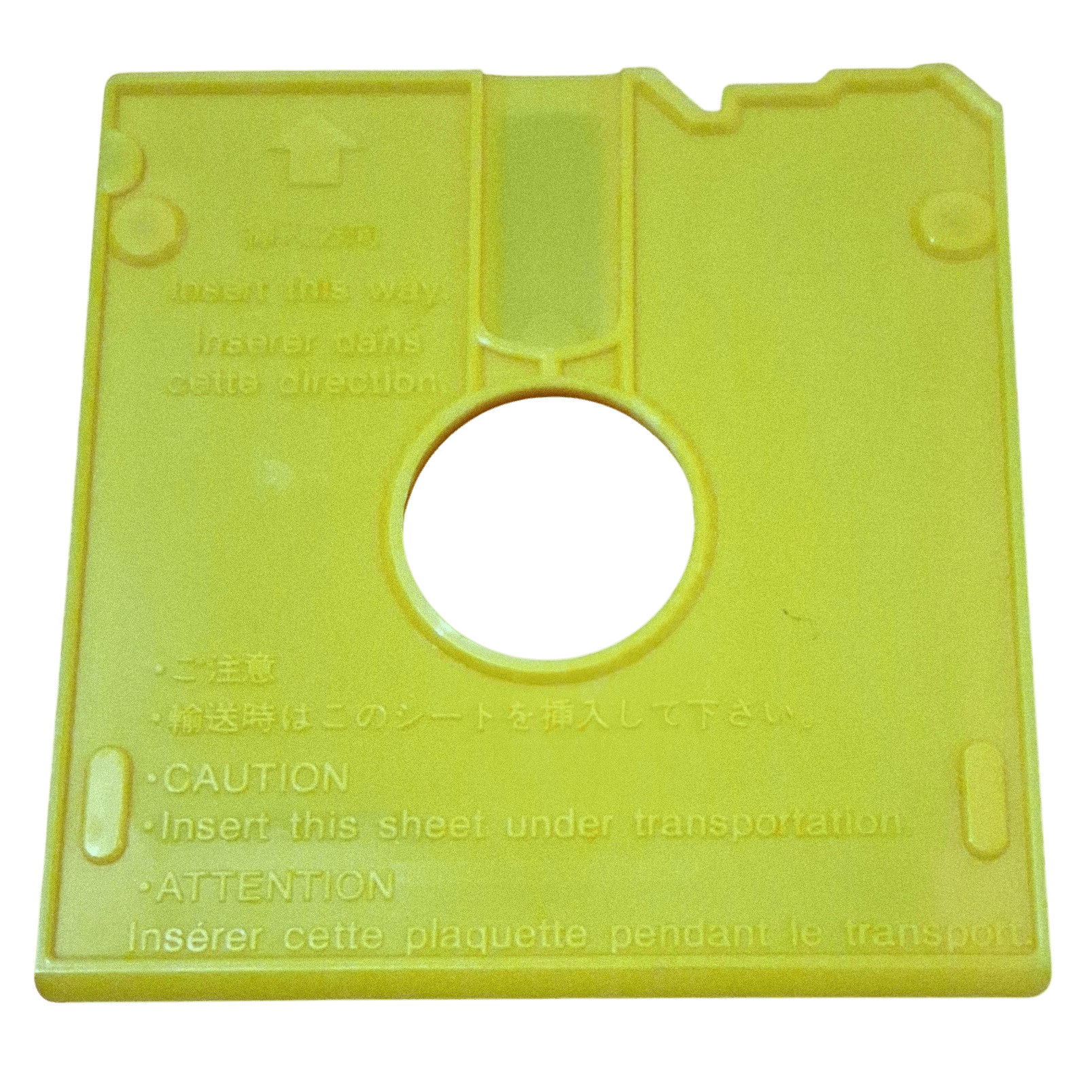 Plastic 3.5 disk